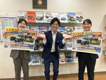 スズキの日　大試乗キャンペーン開催！１１月１日から１１日まで！
